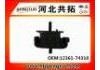 втулка Подвески Suspension Bushing:12361-74310