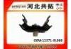 втулка Подвески Suspension Bushing:12371-0L080
