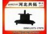 втулка Подвески Suspension Bushing:12371-17070