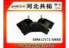 втулка Подвески Suspension Bushing:12371-50060