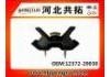 втулка Подвески Suspension Bushing:12372-20030
