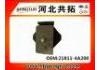 втулка Подвески Suspension Bushing:21811-4A200