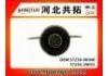 втулка Подвески Suspension Bushing:37230-0K040 37230-29055