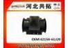 втулка Подвески Suspension Bushing:42150-61J20
