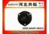втулка Подвески Suspension Bushing:48609-0E010
