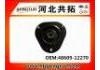 втулка Подвески Suspension Bushing:48609-12270