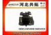 втулка Подвески Suspension Bushing:15854940 96854936