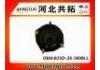 втулка Подвески Suspension Bushing:B25D-28-380BL1