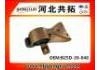 втулка Подвески Suspension Bushing:B25D-39-040