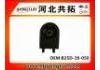 втулка Подвески Suspension Bushing:B25D-39-050
