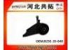 втулка Подвески Suspension Bushing:B25E-39-040