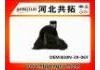 втулка Подвески Suspension Bushing:BJ0N-39-06Y