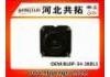 втулка Подвески Suspension Bushing:BL8P-34-380L1
