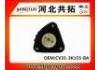 втулка Подвески Suspension Bushing:CV31-3K155-BA