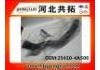 Патрубок системы охлаждения Radiator Hose:25410-4A500