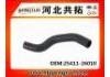 Патрубок системы охлаждения Radiator Hose:25411-26010