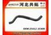 Патрубок системы охлаждения Radiator Hose:25412-2C600