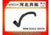 Патрубок системы охлаждения Radiator Hose:25412-2D150