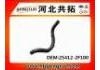 Патрубок системы охлаждения Radiator Hose:25412-2F100