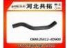 Патрубок системы охлаждения Radiator Hose:25412-4D900