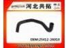 Патрубок системы охлаждения Radiator Hose:25412-26010