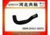 Патрубок системы охлаждения Radiator Hose:25412-28251
