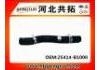 Патрубок системы охлаждения Radiator Hose:25414-B1000