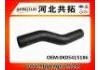 Патрубок системы охлаждения Radiator Hose:0K05415186