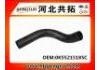 Патрубок системы охлаждения Radiator Hose:0K55215185C
