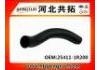 Патрубок системы охлаждения Radiator Hose:25411-1R200