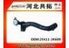 Патрубок системы охлаждения Radiator Hose:25411-2K600