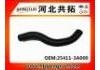 Патрубок системы охлаждения Radiator Hose:25411-3A000