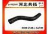 Патрубок системы охлаждения Radiator Hose:25411-3A900