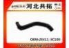 Патрубок системы охлаждения Radiator Hose:25411-3C100