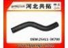 Патрубок системы охлаждения Radiator Hose:25411-3K700