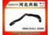 Патрубок системы охлаждения Radiator Hose:25411-3Z000