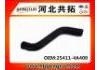 Патрубок системы охлаждения Radiator Hose:25411-4A400