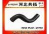 Патрубок системы охлаждения Radiator Hose:25411-17200