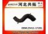 Патрубок системы охлаждения Radiator Hose:25411-17201
