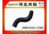 Патрубок системы охлаждения Radiator Hose:25411-17202
