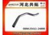 Патрубок системы охлаждения Radiator Hose:25411-24000