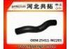 Патрубок системы охлаждения Radiator Hose:25411-M2201