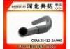 Патрубок системы охлаждения Radiator Hose:25412-3A900