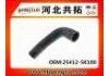 Патрубок системы охлаждения Radiator Hose:25412-5K100