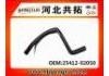Патрубок системы охлаждения Radiator Hose:25412-02050