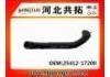 Патрубок системы охлаждения Radiator Hose:25412-17200