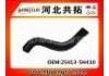Патрубок системы охлаждения Radiator Hose:25413-5H410