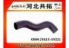 Патрубок системы охлаждения Radiator Hose:25413-45021