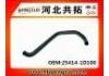 Патрубок системы охлаждения Radiator Hose:25414-1D100