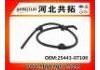 Патрубок системы охлаждения Radiator Hose:25443-07100